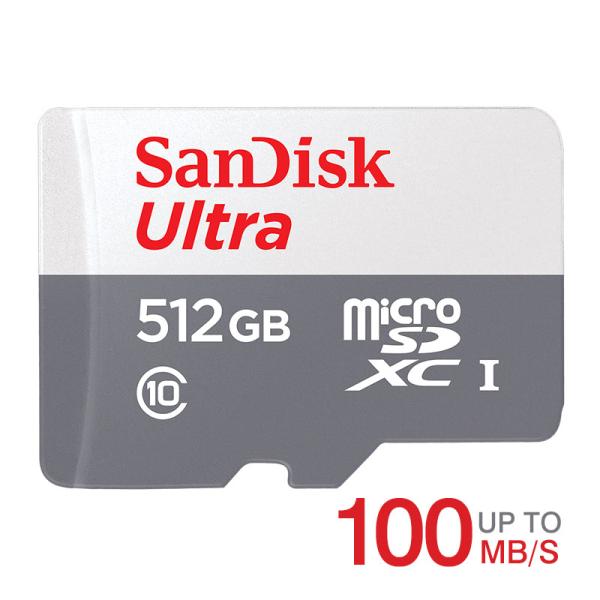 マイクロsdカード microSDXC 512GB 100MB/s SanDisk UHS-I U1 Class10 SDSQUNR-512G-GN3MN 並行輸入品 Nintendo Switch対応 翌日配達対応