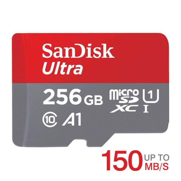 microSDXC マイクロSDカード 256GB SanDisk UHS-I U1 A1 R:150MB/s SDSQUAC-256G-GN6MN海外パッケージ品 Nintendo Switch対応 翌日配達対応 送料無料