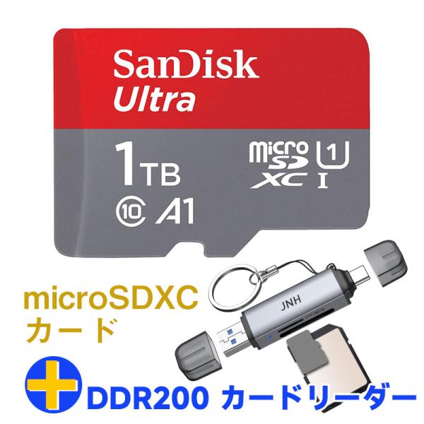 マイクロsdカード 1TB SanDisk UHS-I U1 A1対応 R:150MB/s SDSQUAC-1T00+カードリーダー USB3.2 Gen1 UHS-I DDR200モード Type-C OTG対応 翌日配達 : sa3313quac-1tna-crud201 : 嘉年華 - 通販 - Yahoo!ショッピング マイクロsdカード 1TB SanDisk UHS-I U1 A1対応 R:150MB/s SDSQUAC-1T00+カードリーダー USB3.2 Gen1 UHS-I DDR200モード Type-C OTG対応 翌日配達 : sa3313quac-1tna-crud201 : 嘉年華 - 通販 - Yahoo!ショッピング