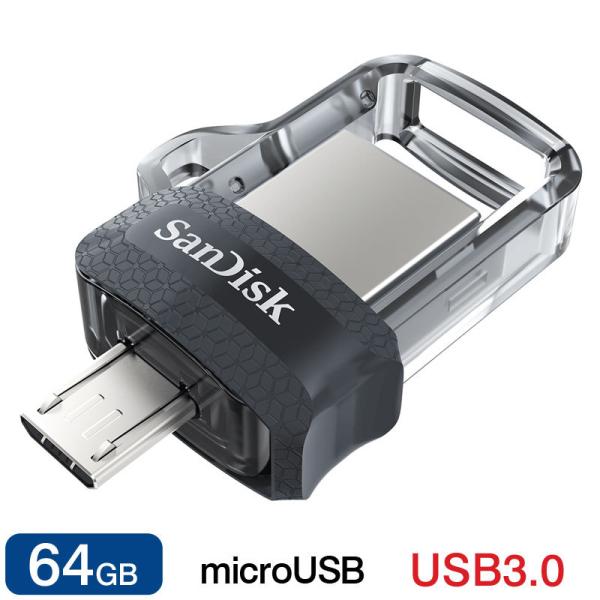 SanDisk 64GB USB Ultra Dual Drive m3.0 OTG(AndroidΉ) USB3.0Ή R:150MB/s SDDD3-064G-G46 sAi lR|X zB