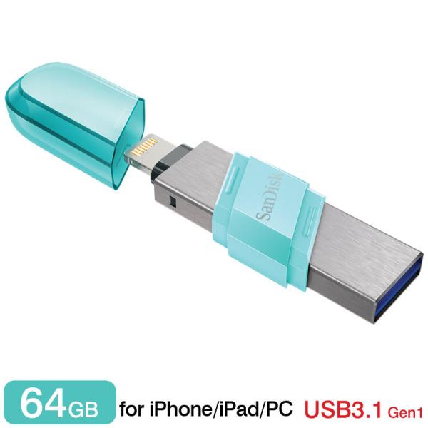 USB64GB SanDisk iXpand Flash Drive Flip iPhone iPad/PCp Lightning+USB3.1-A Lbv sAiSDIX90N-064G-GN6NKzB 