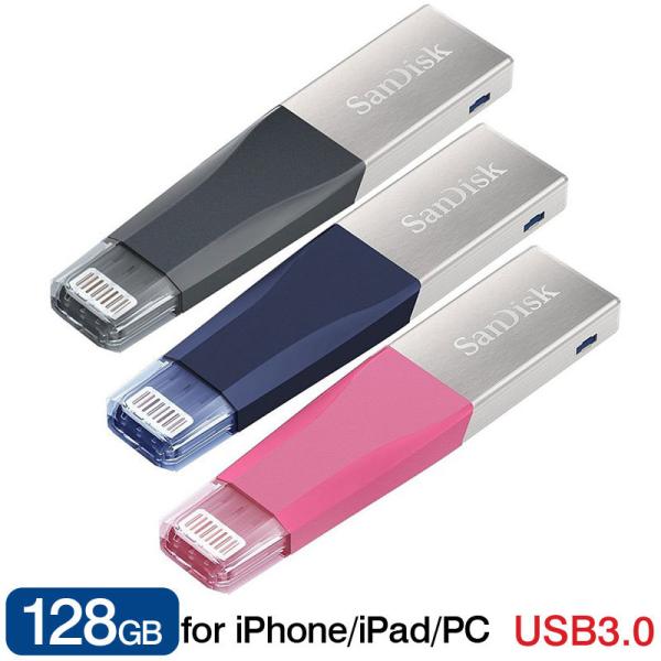 jnh_sa7110ix40n