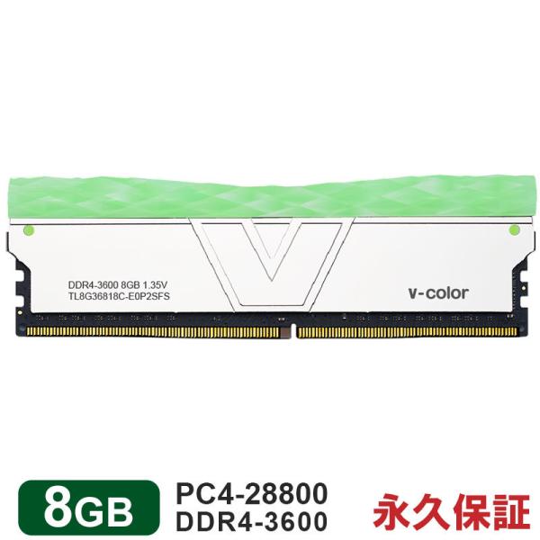 fXNgbvPCp 8GB DDR4-3600 PC4-28800 PRISM II RGB DIMM V-Color TL8G36818C-E0P2SFS PRISM II V[Y ivۏ zBΉ sAi