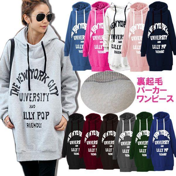 パーリーゲイツ　裏起毛パーカーワンピース　ラバーロゴ　0 在庫一掃 パーカーワンピース LOLLY POPプリント裏起毛 翌日配達