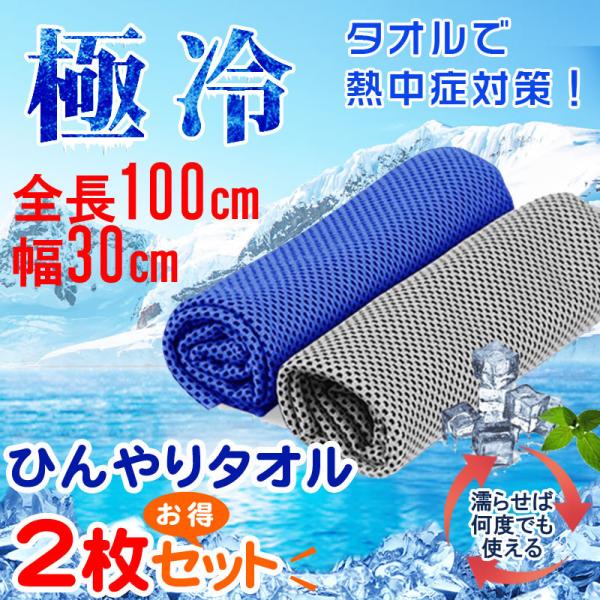 2Zbg ⊴^I MǑ΍ Ђ^I N[^I p^I  X|[c^I ₽^I zBElR|X