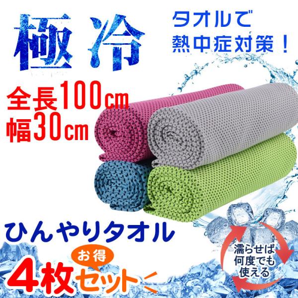 4Zbg ⊴^I MǑ΍ Ђ^I N[^I p^I  X|[c^I zBElR|X