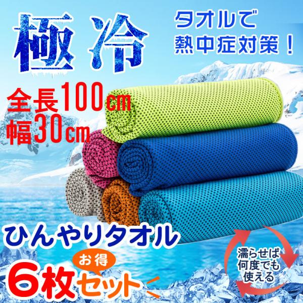 6Zbg ⊴^I MǑ΍ Ђ^I N[^I p^I  X|[c^I zBElR|X