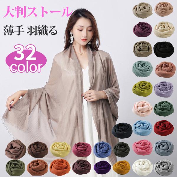 jnhshop_80w094-2 jnhshop_80w094-2