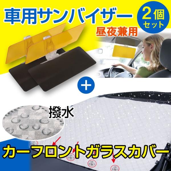 ԗptgKXJo[ Γ ȓ h~Jo[ 2ZbgԗpToCU[t zB zւ̂ݔzE