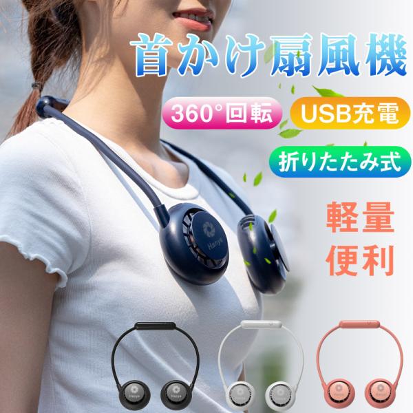 PSEF؍ς |@ |[^u@ LEDŌ | ~jt@ 3iʒ @ zB zւ̂ݔzE