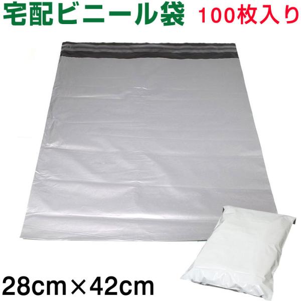 �r�j�[���� 28×42cm �|���� �e�[�v�t�� 100������ ����p�r�j�[���� �����z�B�E�l�R�|�X��������