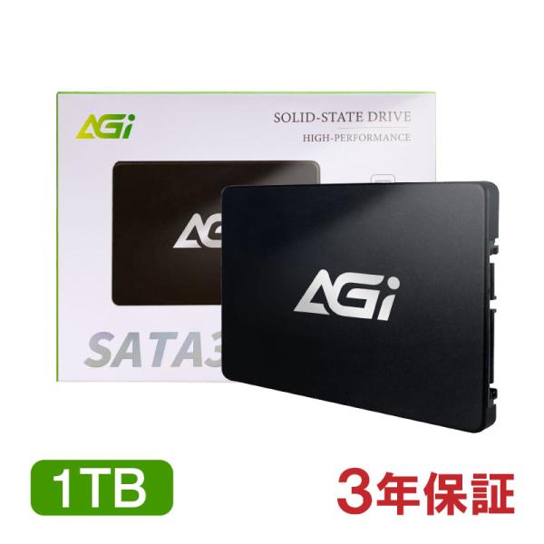エージーアイ AGI SSD 1TB 内蔵SSD 2.5インチ 7mm 3D NAND採用 SATAIII