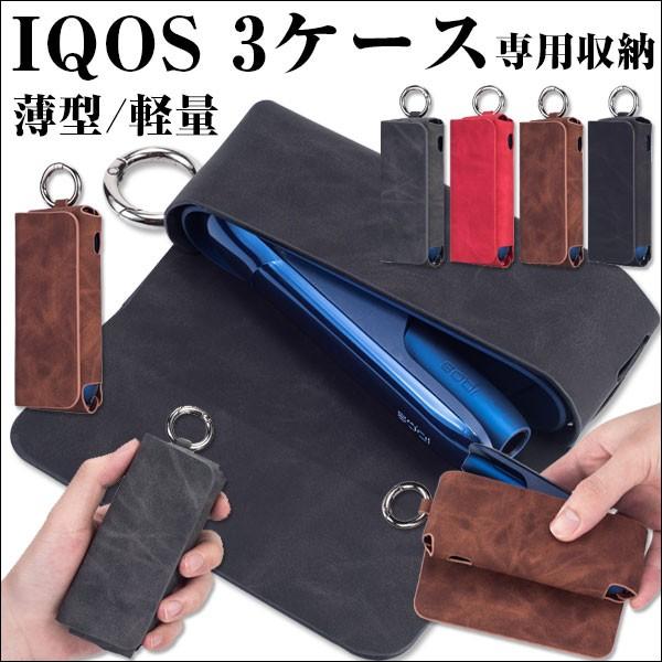 IQOS 3P[X ACRXP[X ACRX3Jo[ Jrit zBElR|X