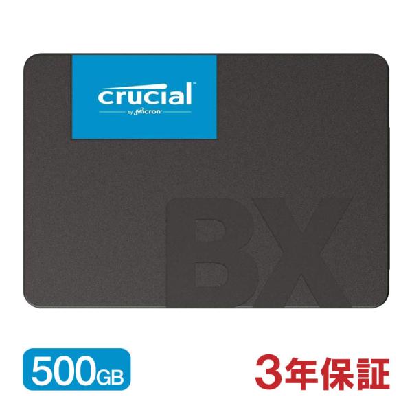 *Crucial SSD BX500 内蔵型SSD 2.5インチ 7mm*容量： 500GB（商品表示容量500GB、パソコン上の容量約465GB）*型番：CT500BX500SSD1*仕様： シーケンシャル読み取り： 550MB/秒 ,　...