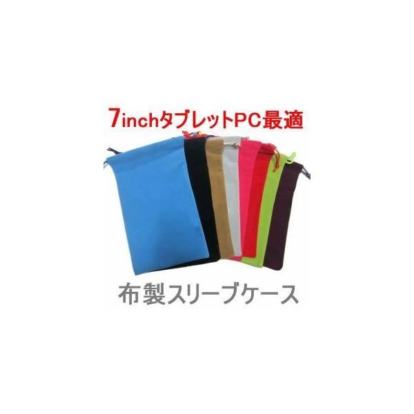 7C`^ubgPCpzX[uP[X Android zBElR|X