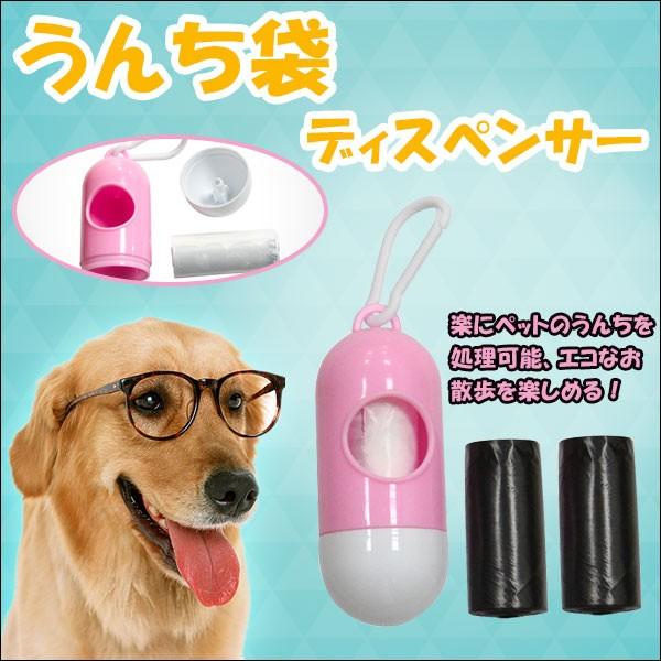 񂿑 fBXyT[ [z_[ ̎Uɕ֗ S~ ybg  gC gCpz_[ zBElR|X