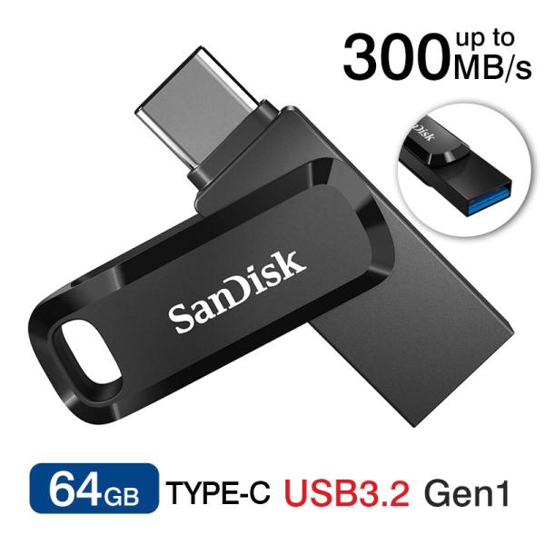 他サイト： USBメモリ64GB SanDisk USB 3.2 Gen 1 USB-A/Type-C 両コネクタ搭載Ultra Dual Drive Go R:300MB/s 回転式SDDDC3-064G-G46 並行輸入品 翌日配達対応 送料無料の商品画像