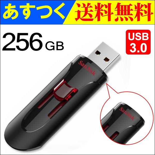 USB[ 256GB SanDisk TfBXN Cruzer Glide USB3.0Ή SDCZ600-256G-G35  sAi zBElR|X