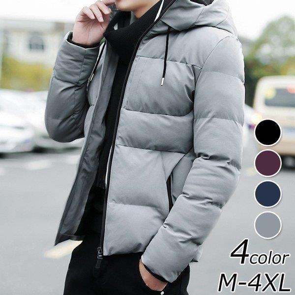 中綿ジャケット ダウンジャケット メンズ 冬用 軽量 ダウンジャケット フード付き おしゃれ 大きいサイズ 暖かい 防風防寒 ショート丈アウター 厚手  5色 :g16-man11:JN - 通販 - Yahoo!ショッピング