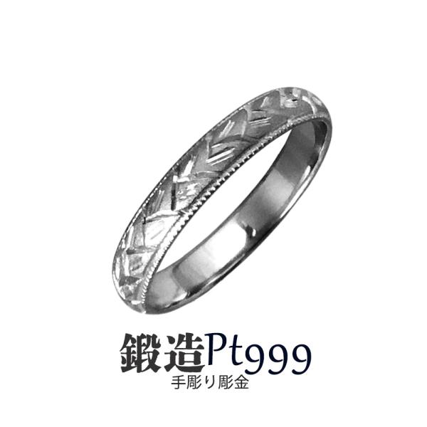 品数豊富！ Pt850 天然サファイヤリング サイズ15号 7.2g プラチナ