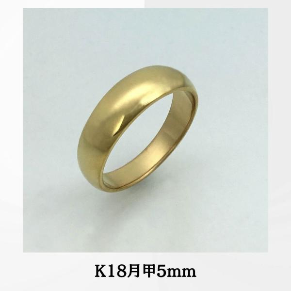 18金 指輪 5gの人気商品・通販・価格比較 - 価格.com