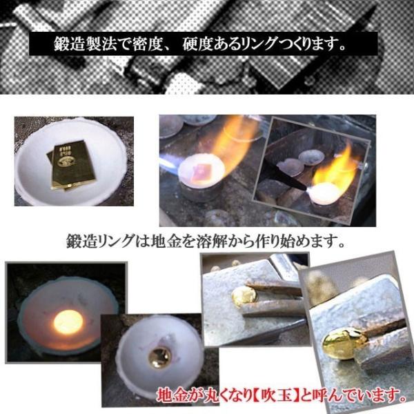 純金リング K24 指輪 月甲つきこう龍神彫25ｇ 手彫彫金 マリッジ 24金 高密度 鍛造 たんぞう 記念日 ギフト 花言葉 Buyee Buyee Japanese Proxy Service Buy From Japan Bot Online