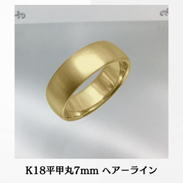 リング 10g 18金 指輪の人気商品・通販・価格比較 - 価格.com