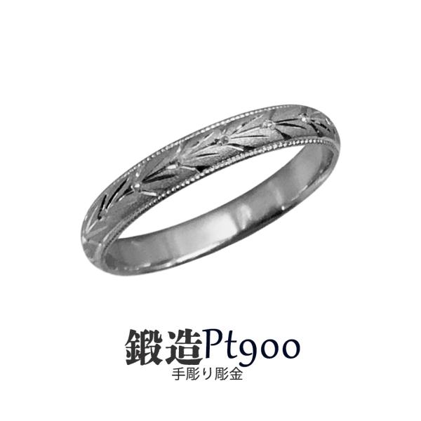 指輪 3mmの人気商品・通販・価格比較 - 価格.com