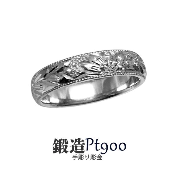リング 指輪 プラチナ 4mm 甲丸の人気商品・通販・価格比較 - 価格.com