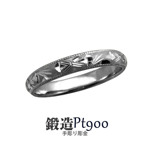 リング 指輪 プラチナ 甲丸 鍛造の人気商品・通販・価格比較 - 価格.com