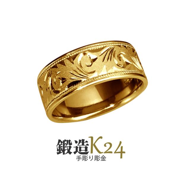 純金 指輪の人気商品・通販・価格比較 - 価格.com