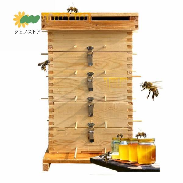 5階 蜜蜂巣箱 ミツバチ 巣箱 杉材養蜂箱キット 焼彩仕上 ワックスを煮る 5階の格子箱 防湿 防虫 防水 簡単インストール