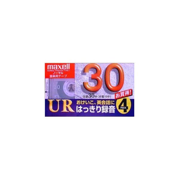 maxell 録音用 カセットテープ ノーマル/Type1 30分 4巻 UR-30L 4P