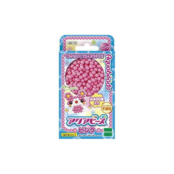 アクアビーズ 別売り ビーズ 【 ピンク 】 AQ-110 STマーク認証 6歳以上 おもちゃ 水 水でくっつく メイキングトイ Aquabea