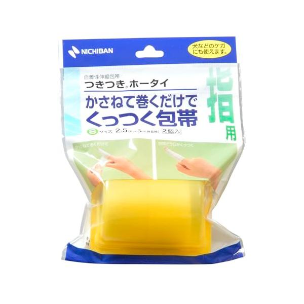 ニチバン つきつきホータイ 2.5cm×3m(伸長時) THS 包帯 伸縮 個包装