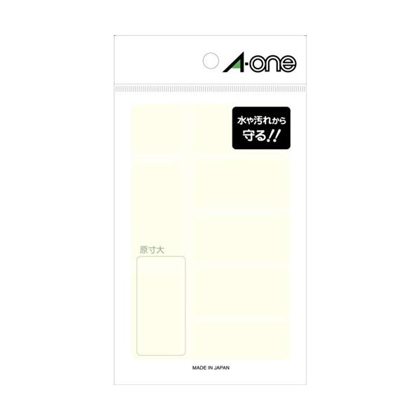 エーワン 透明保護ラベル 06006用 8シート 08366