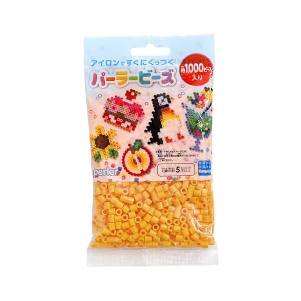 パーラービーズ 単色 やまぶきいろ