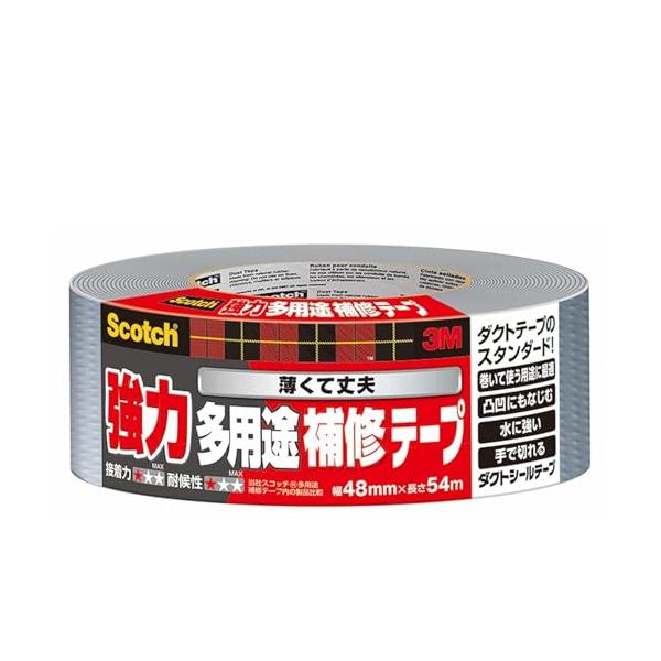 3M 強力多用途補修テープ ダクトシールテープ 48mm幅×54m DUCT-54