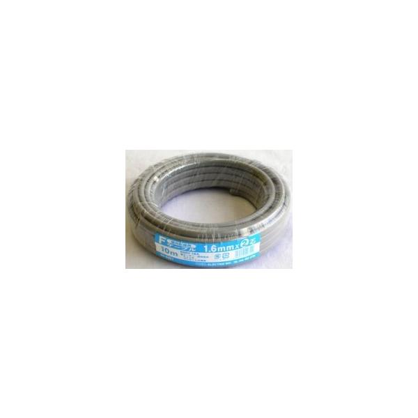 OHM 屋内配線用 Fケーブル 2.0mm×2芯 20m (04-3390)