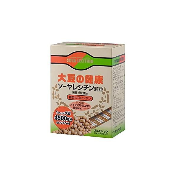 ソーヤレシチン顆粒 30包 大豆 サプリ