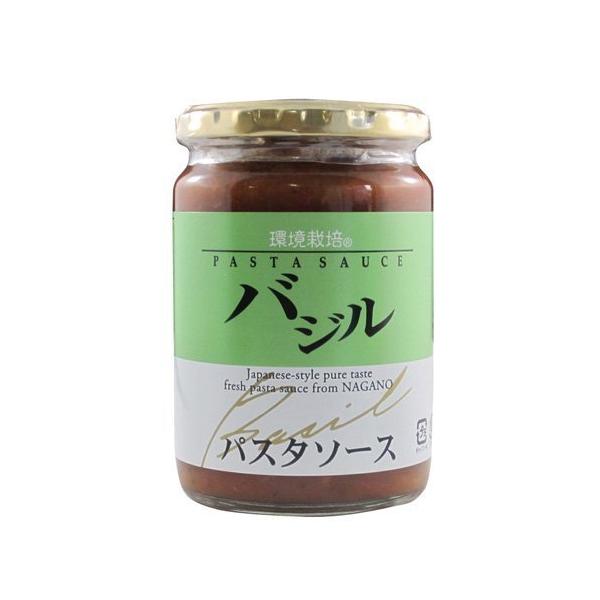 信州自然王国 パスタソース バジル 350g 瓶入