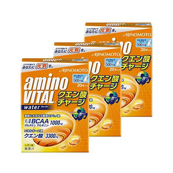 【まとめ買い】アミノバイタル クエン酸チャージウォーター 20本入×3箱セット