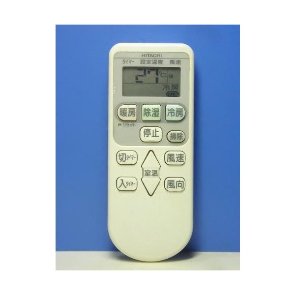 日立 エアコンリモコン RAR-4E2