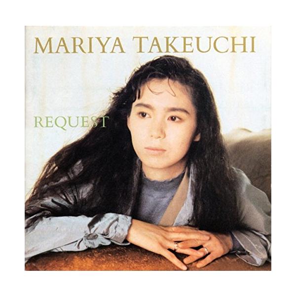 REQUEST -30th Anniversary Edition-