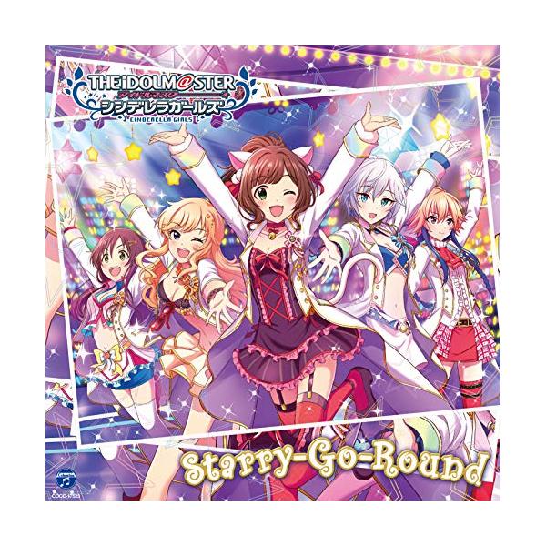 THE IDOLM@STER CINDERELLA GIRLS STARLIGHT MASTER 33 Starry-Go-Round