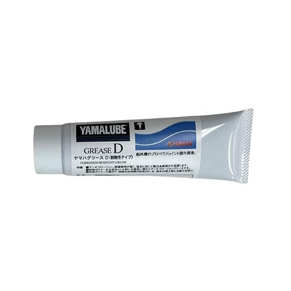 ヤマハ(Yamaha) グリースD (耐塩水腐食性タイプ) グレード0 (ちょう度355〜385) 50g 90890-69920