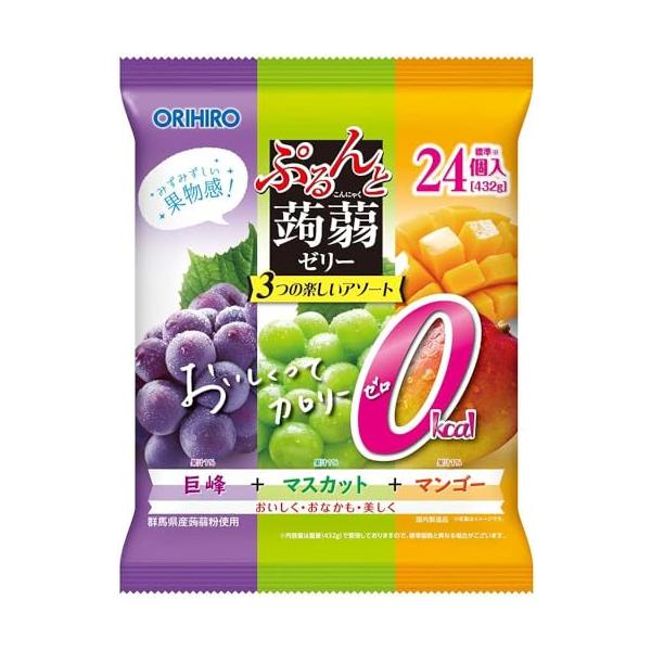 オリヒロ ぷるんと蒟蒻ゼリーパウチ 大袋 カロリーゼロ 巨峰+マスカット+マンゴー 24個