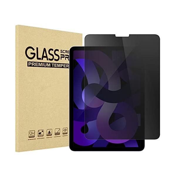 ProCase iPad Air 5/Air 4/Pro 11 全モデル用 フィルム 覗き見防止 強化ガラス スクリーンプロテクター 適用端末：