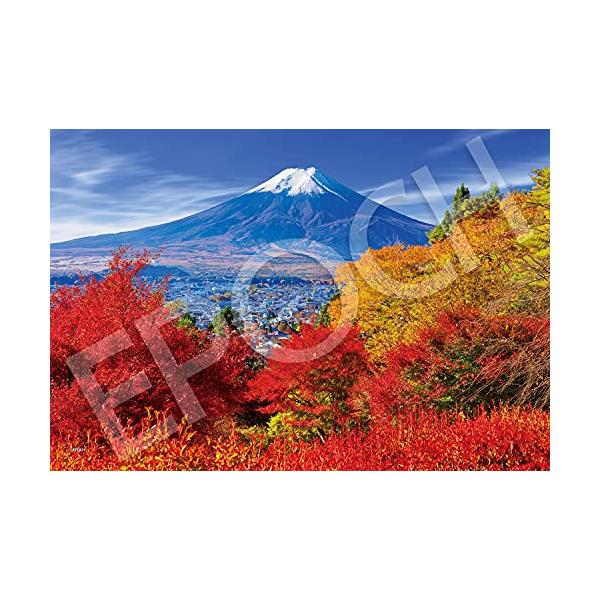 エポック社 300ピース ジグソーパズル 日本風景 紅葉と富士山 (26×38cm