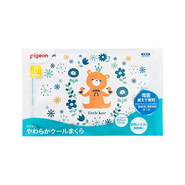 他サイト： PIGEON ピジョン やわらかクールまくら friends 冷却してもやわらかくフィットの商品画像